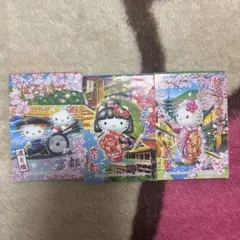 2026年最新】平成レトロハローキティメモの人気アイテム - メルカリ