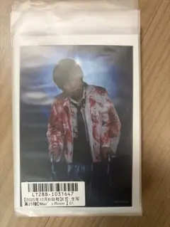 2026年最新】シド sid マオ 生写真の人気アイテム - メルカリ