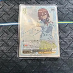 2026年最新】中野三玖 sspの人気アイテム - メルカリ