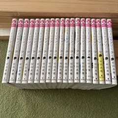 2026年最新】ハニーレモンソーダ 全巻の人気アイテム - メルカリ