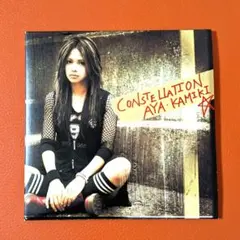 2026年最新】上木_彩矢の人気アイテム - メルカリ