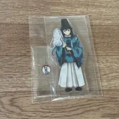 2026年最新】謹賀新年 時透無一郎の人気アイテム - メルカリ