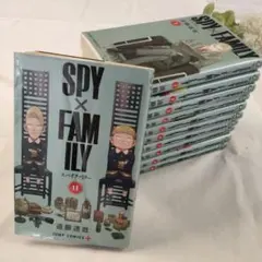 2026年最新】spy family 1 初版の人気アイテム - メルカリ