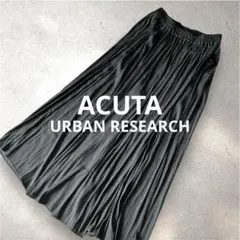 2026年最新】割繊ラップギャザースカーチョの人気アイテム - メルカリ