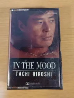 2026年最新】舘ひろし / in the moodの人気アイテム - メルカリ