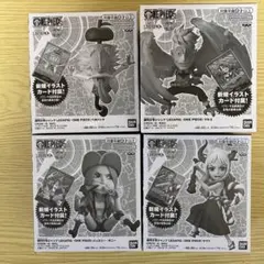 2026年最新】ベガパンク 応募の人気アイテム - メルカリ