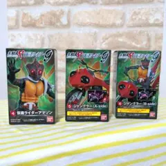 2026年最新】shodo 仮面ライダーアマゾンの人気アイテム - メルカリ