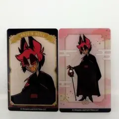 2026年最新】アラスター ハズビンホテル カードの人気アイテム - メルカリ