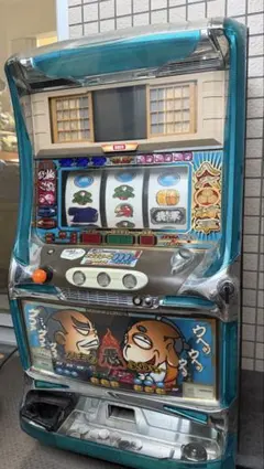 2026年最新】吉宗 4号の人気アイテム - メルカリ