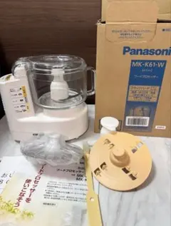 2026年最新】MK-K61-Wの人気アイテム - メルカリ