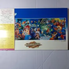 2026年最新】ディズニー ジグソーパズル 950ピースの人気アイテム