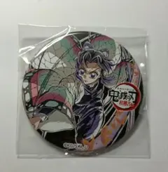 2026年最新】鬼滅 コミケ しのぶの人気アイテム - メルカリ