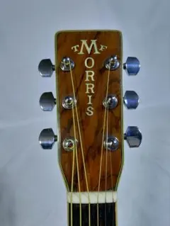 2026年最新】モーリス w-50の人気アイテム - メルカリ