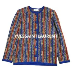 2026年最新】サンローラン カーディガン 金ボタンの人気アイテム