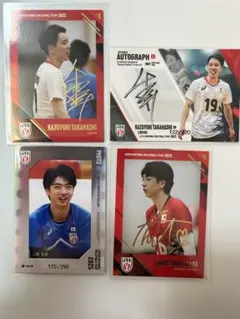 2026年最新】直筆サイン 男子バレーの人気アイテム - メルカリ