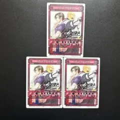 2026年最新】八至丘翔の人気アイテム - メルカリ