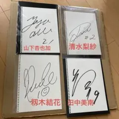 2026年最新】なでしこジャパン サインの人気アイテム - メルカリ