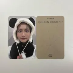 2026年最新】ateez ソンファ soundwaveの人気アイテム - メルカリ