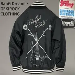 2026年最新】bang dream gekirockの人気アイテム - メルカリ