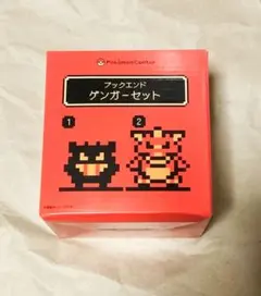 2026年最新】ブックエンド ゲンガーの人気アイテム - メルカリ