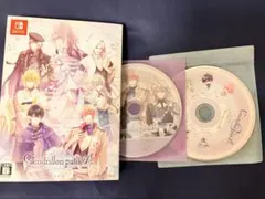 2026年最新】Cendrillon palika 限定版の人気アイテム - メルカリ