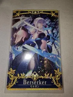 2026年最新】fgoアーケード モルガンの人気アイテム - メルカリ