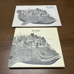 2026年最新】diorama ライナーノーツの人気アイテム - メルカリ