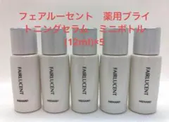 2026年最新】メナード フェアルーセントの人気アイテム - メルカリ