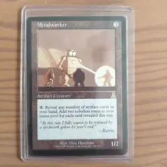 2026年最新】金属細工師 foilの人気アイテム - メルカリ