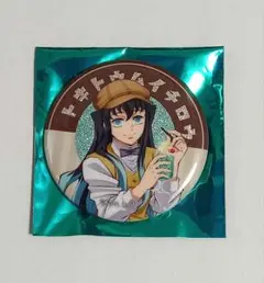 2026年最新】純喫茶 無一郎の人気アイテム - メルカリ