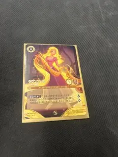 2026年最新】ロルカナ ラプンツェル プロモの人気アイテム - メルカリ