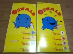 2026年最新】Hello!オズワルドの人気アイテム - メルカリ