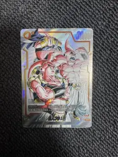 2026年最新】魔人ブウ パラレルの人気アイテム - メルカリ