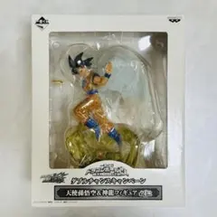 2026年最新】神龍 ダブルチャンスの人気アイテム - メルカリ