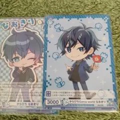 2026年最新】カラフルピーチなおきりヴァイスシュヴァルツの人気