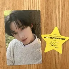 2026年最新】txt トレカ fcの人気アイテム - メルカリ