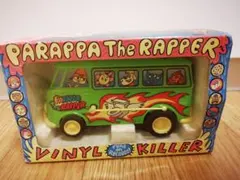 2026年最新】Vinyl Killer 自走式レコードの人気アイテム - メルカリ