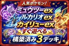 2026年最新】プレイマット ロケット団の人気アイテム - メルカリ