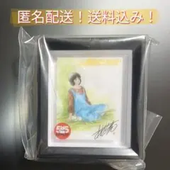 2026年最新】あだち充 サインの人気アイテム - メルカリ