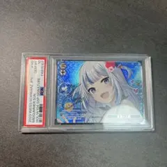 2026年最新】真夏の太陽 sspの人気アイテム - メルカリ