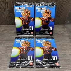 2026年最新】ドラゴンボール未開封カードパックの人気アイテム - メルカリ