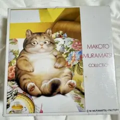 2026年最新】村松誠 パズルの人気アイテム - メルカリ