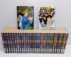 2026年最新】ナニワ友アレの人気アイテム - メルカリ