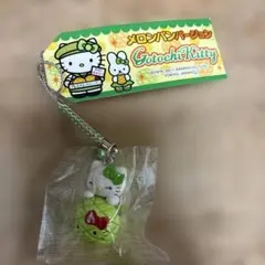 2026年最新】メロンパンキティの人気アイテム - メルカリ