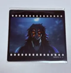 2026年最新】黒死牟 ブロマイドの人気アイテム - メルカリ