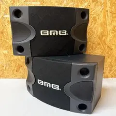 2026年最新】Bmb 252の人気アイテム - メルカリ