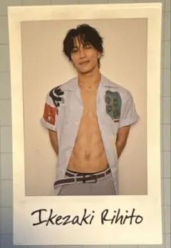 2026年最新】池﨑理人 トレカの人気アイテム - メルカリ