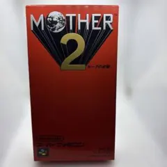 2026年最新】mother2 スーパーファミコンの人気アイテム - メルカリ