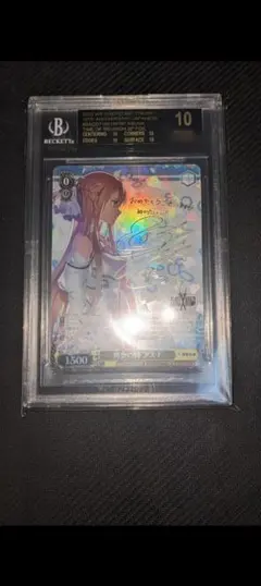 2026年最新】再会の時アスナの人気アイテム - メルカリ