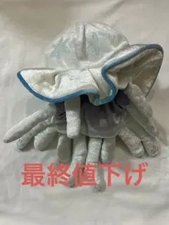 2026年最新】ウツロイド ぬいぐるみの人気アイテム - メルカリ